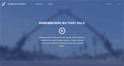 Desktop Screenshot of iraqmemory.com